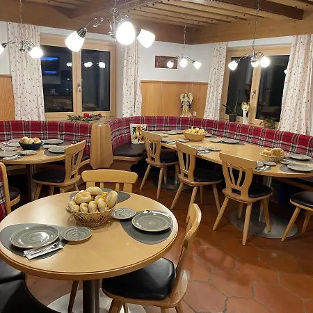 Bed & Breakfast Schrahlehen 3*