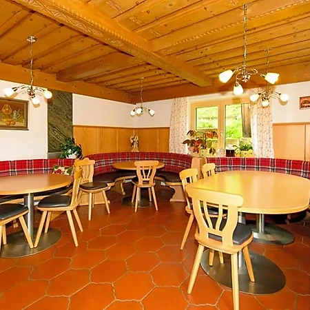 Schrahlehen 住宿加早餐酒店